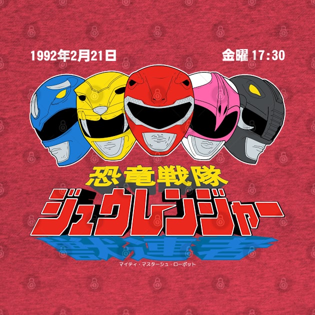 Zyuranger Japanese by MoustacheRoboto